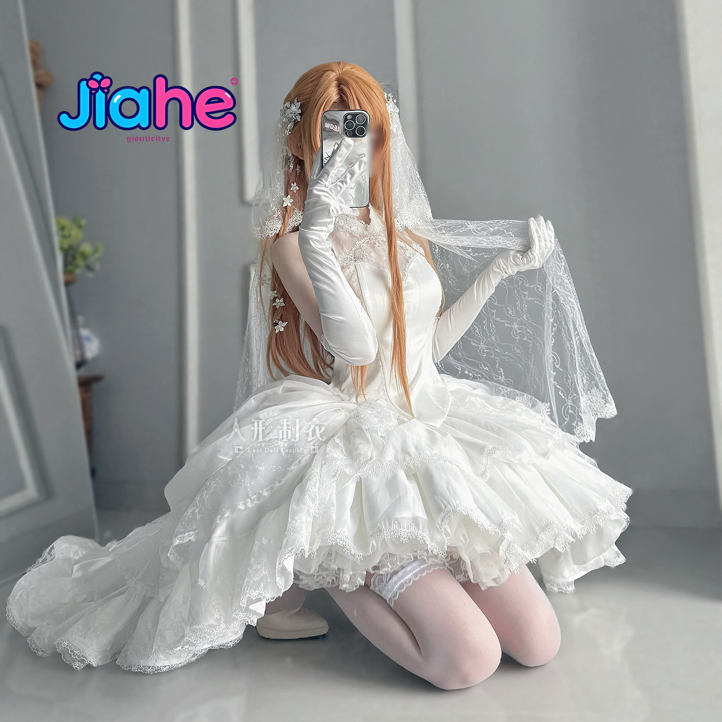Disfraz de Cosplay de Yuuki As - Wedding Fx reseña y precio