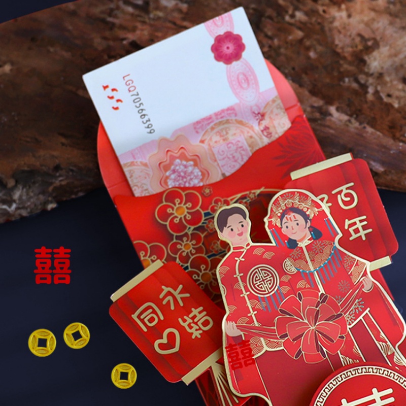 Sobres rojos para boda, bolsa  - Wedding Vendor reseña y precio
