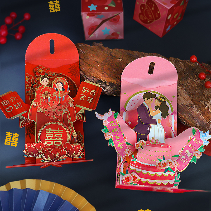 Sobres rojos para boda, bolsa  - Wedding Vendor reseña y precio